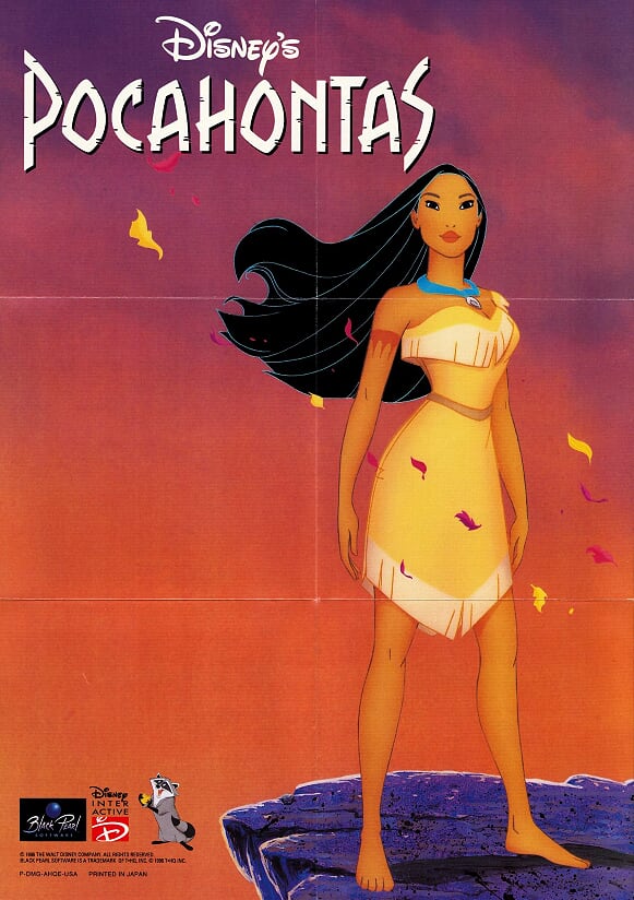 Pocahontas (Disney's) USA Back of the box