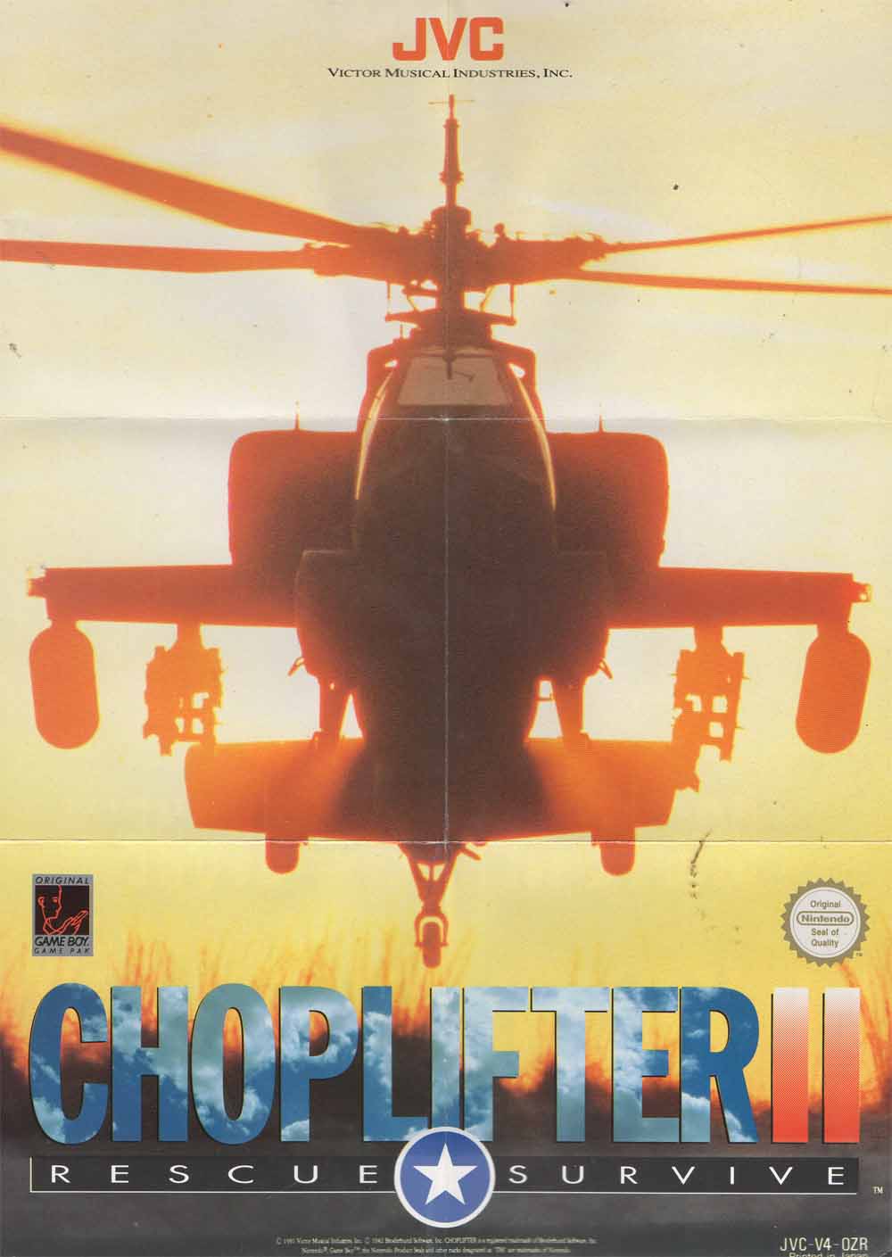 Choplifter II FAH Back of the box