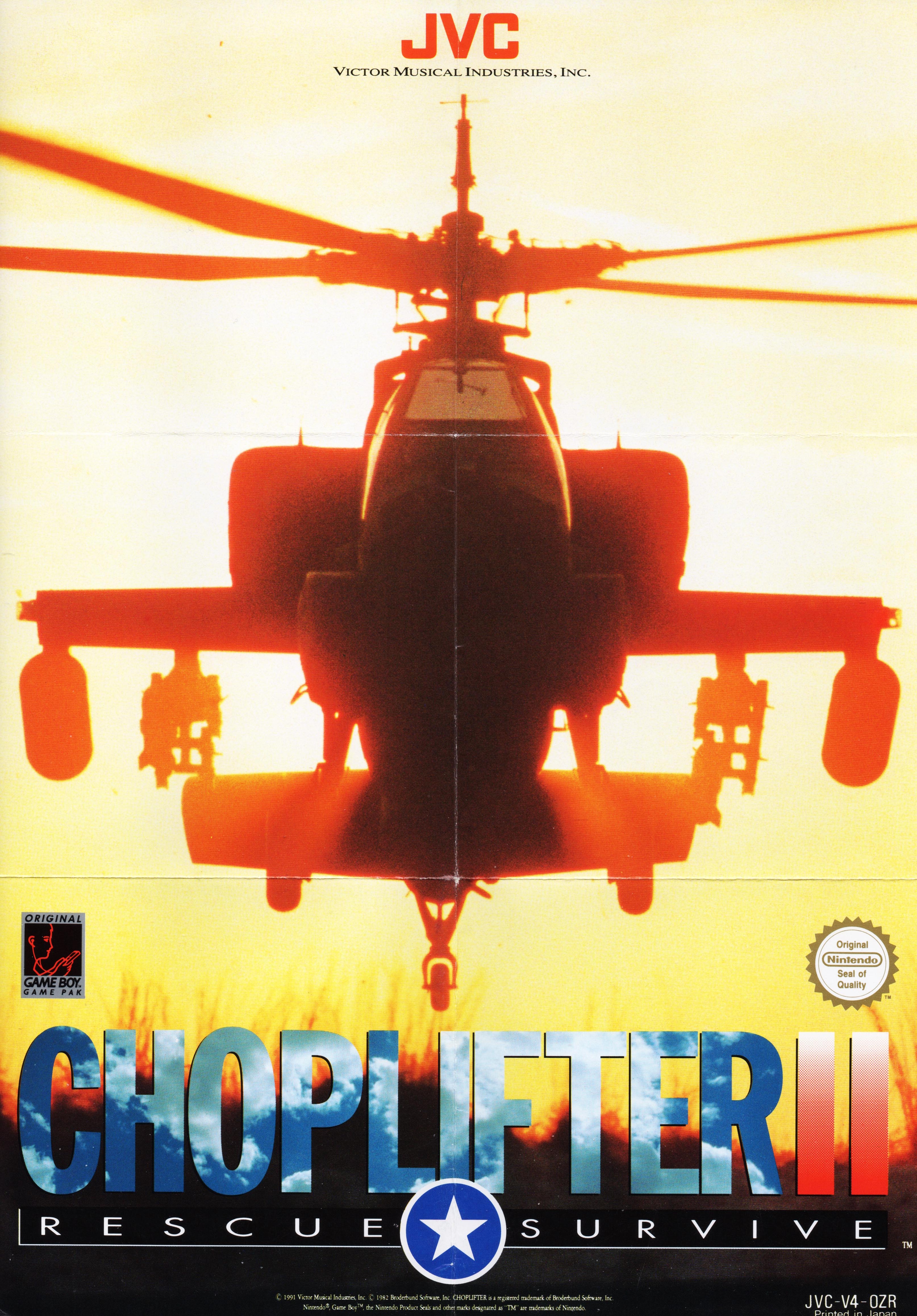 Choplifter II ITA Back of the box