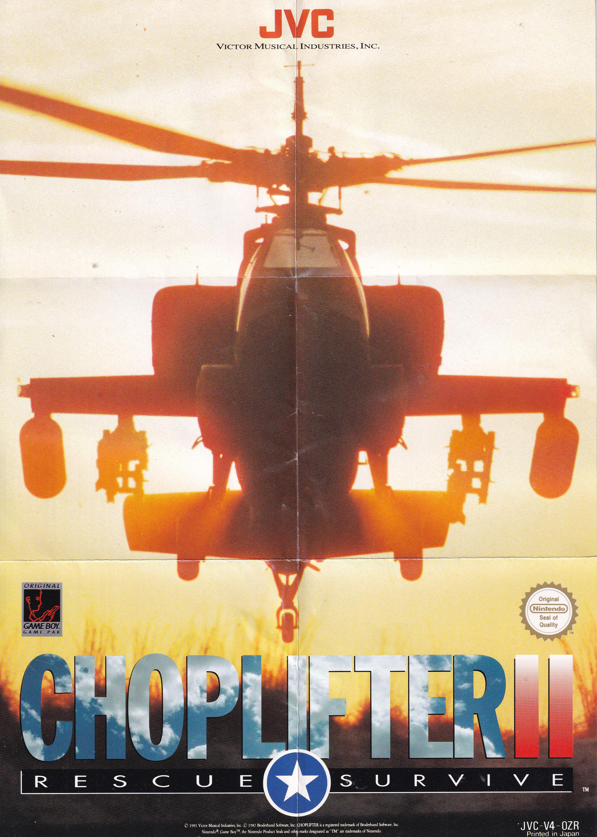 Choplifter II UKV Back of the box