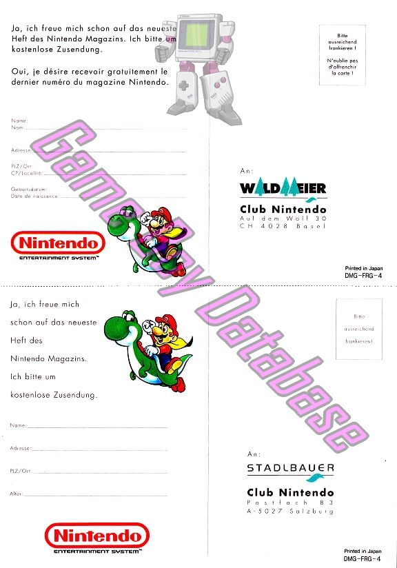 Bionic Commando FRG Other documents