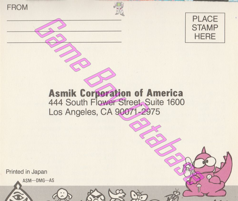 Boomer's Adventure in Asmik World USA Other documents