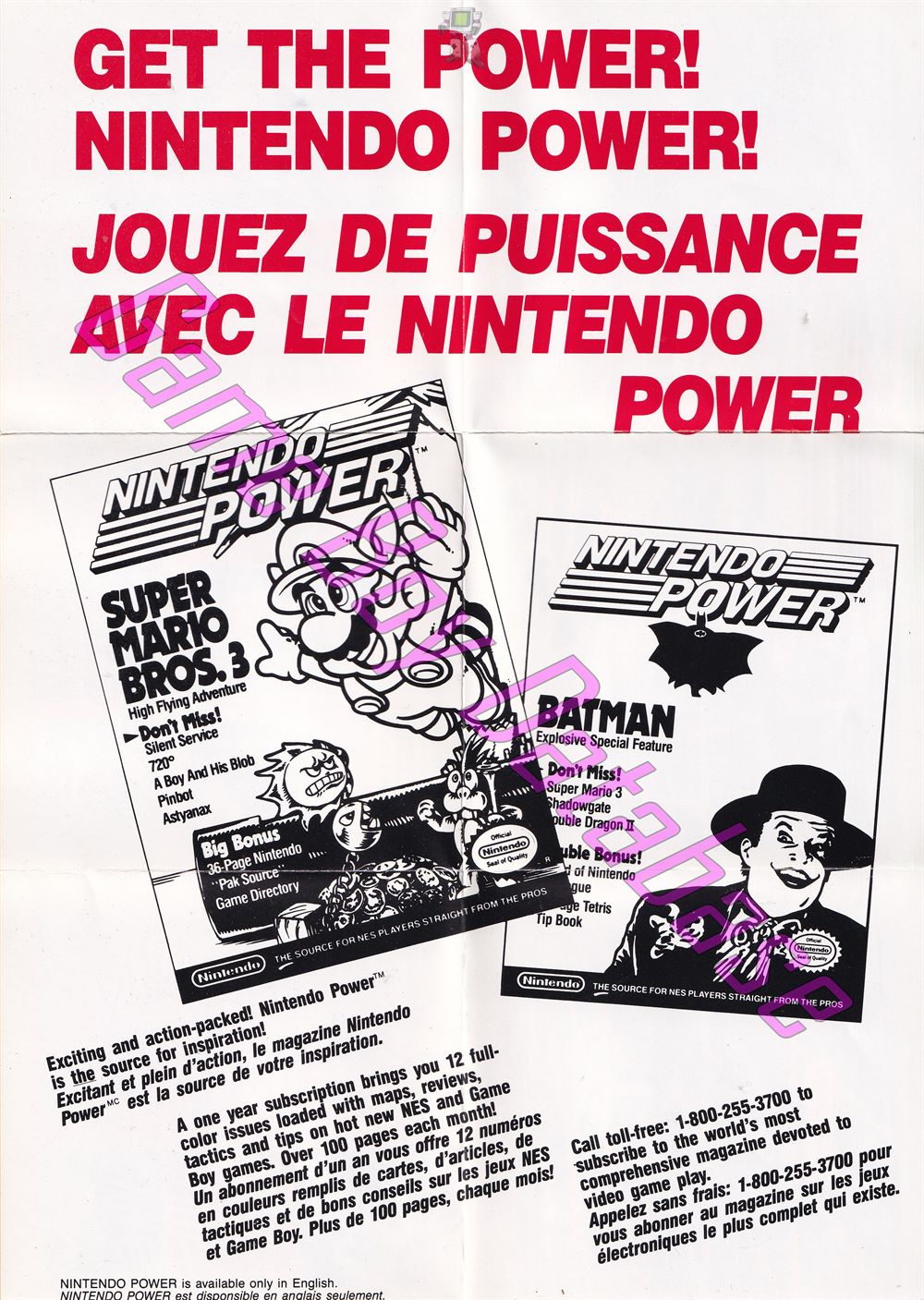 Super Mario Land CAN Other documents