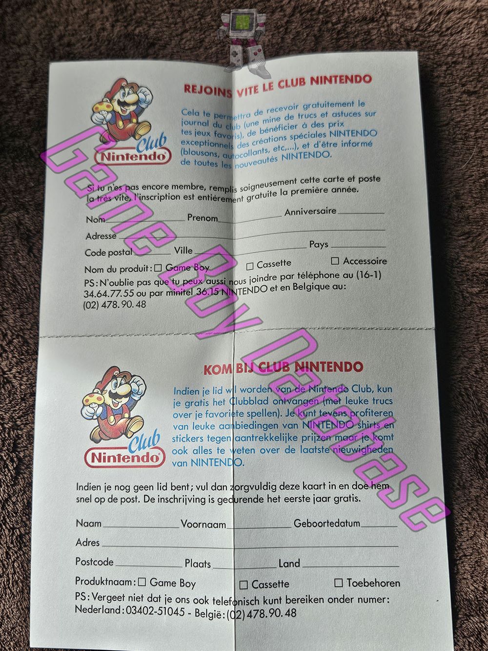 Nintendo World Cup FAH Other documents