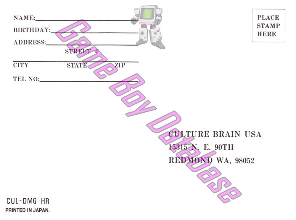 Fighting Simulator 2 in 1 Flying Warriors USA Other documents