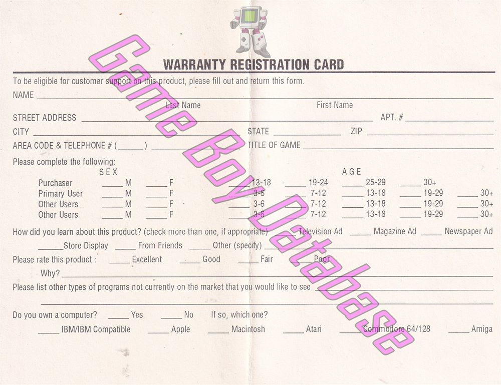 New Chessmaster (the) USA Other documents