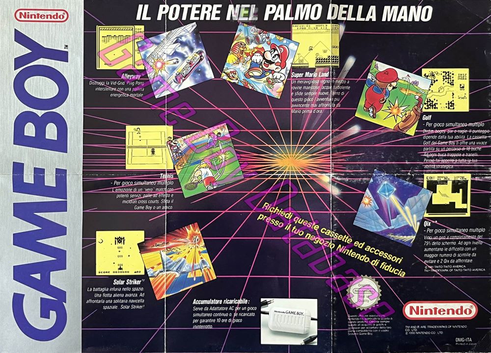 Super Mario Land ITA Other documents