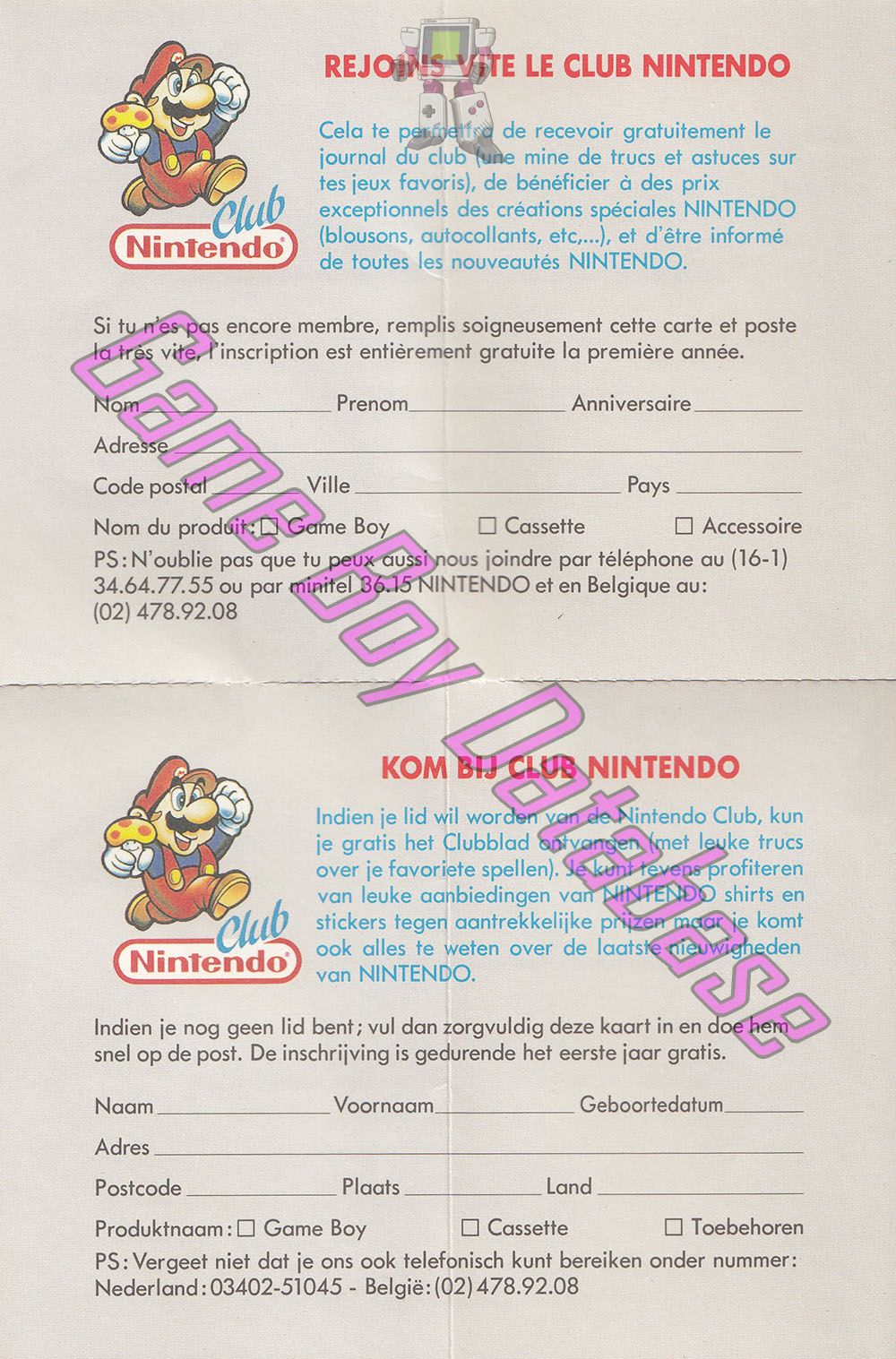 Super Mario Land FAH Other documents