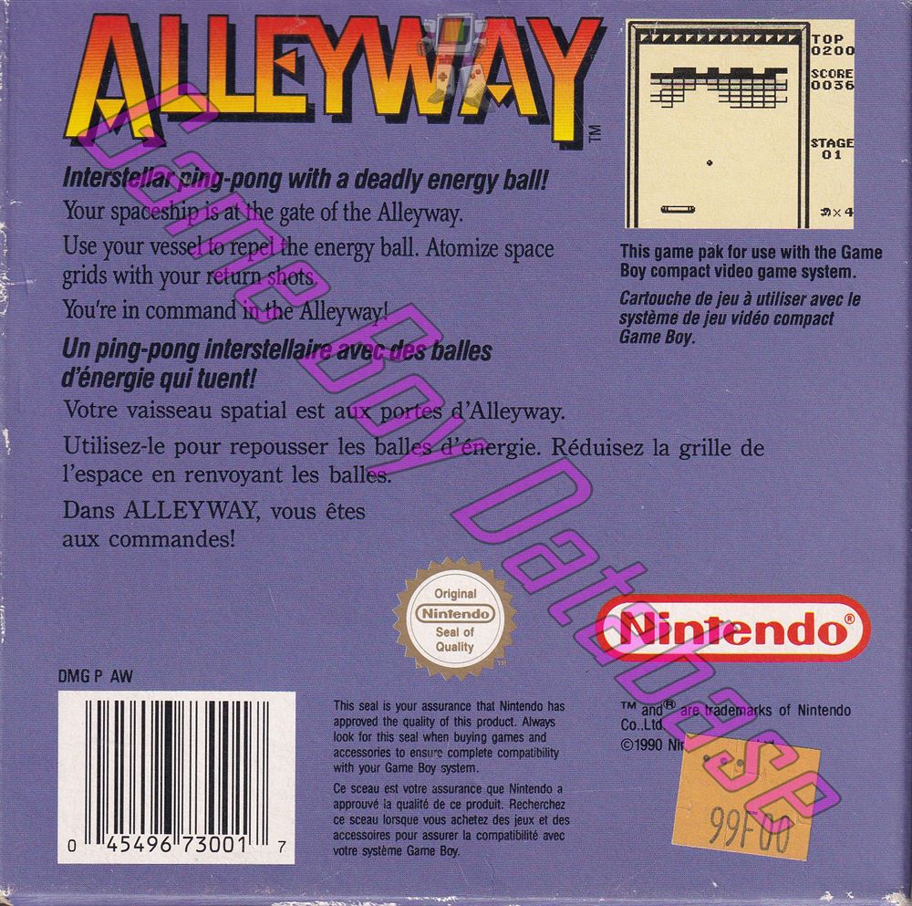 Alleyway FAH-1 Back of the box