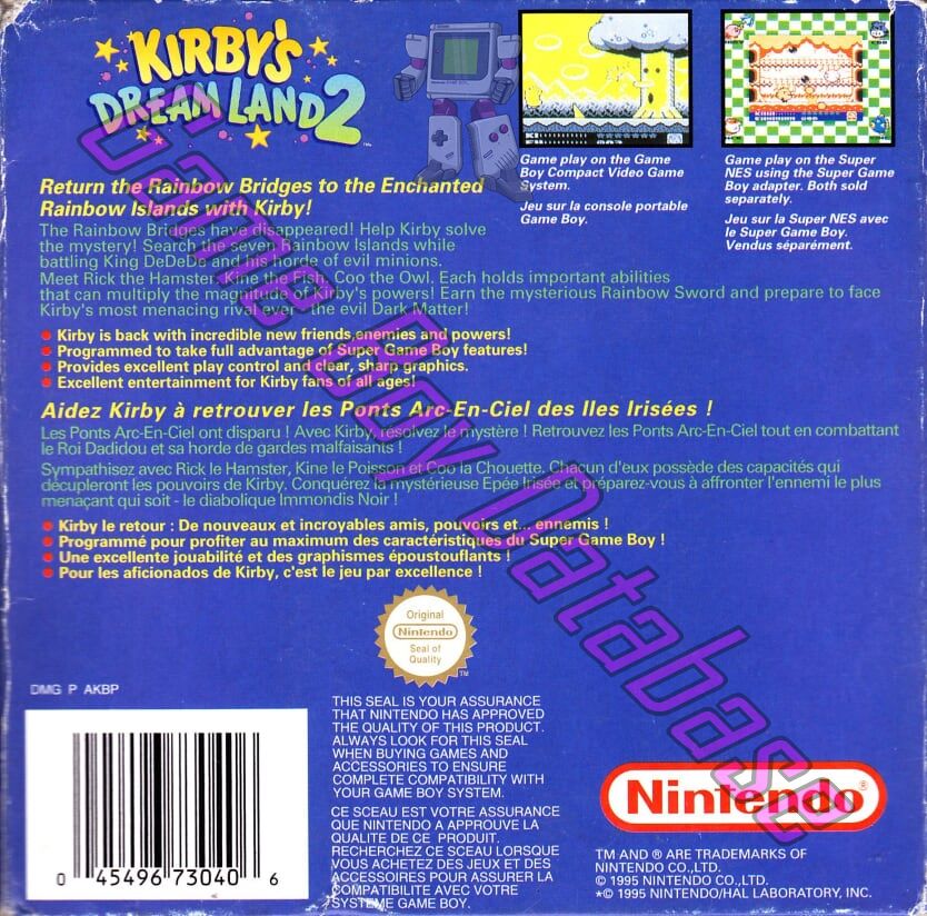 Kirby's Dream Land 2 FAH Back of the box