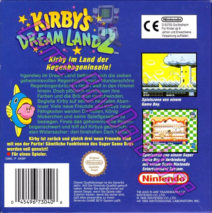 Kirby's Dream Land 2 NOE Back of the box