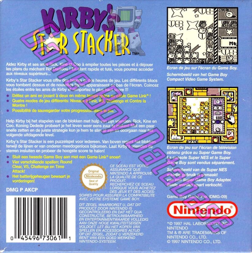 Kirby's Star Stacker NFAH Back of the box