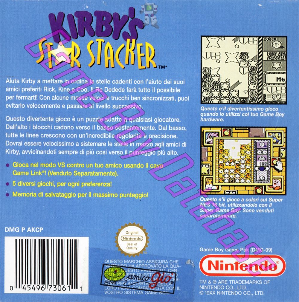 Kirby's Star Stacker NITA Back of the box