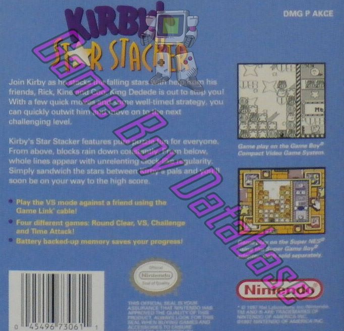 Kirby's Star Stacker USA Back of the box