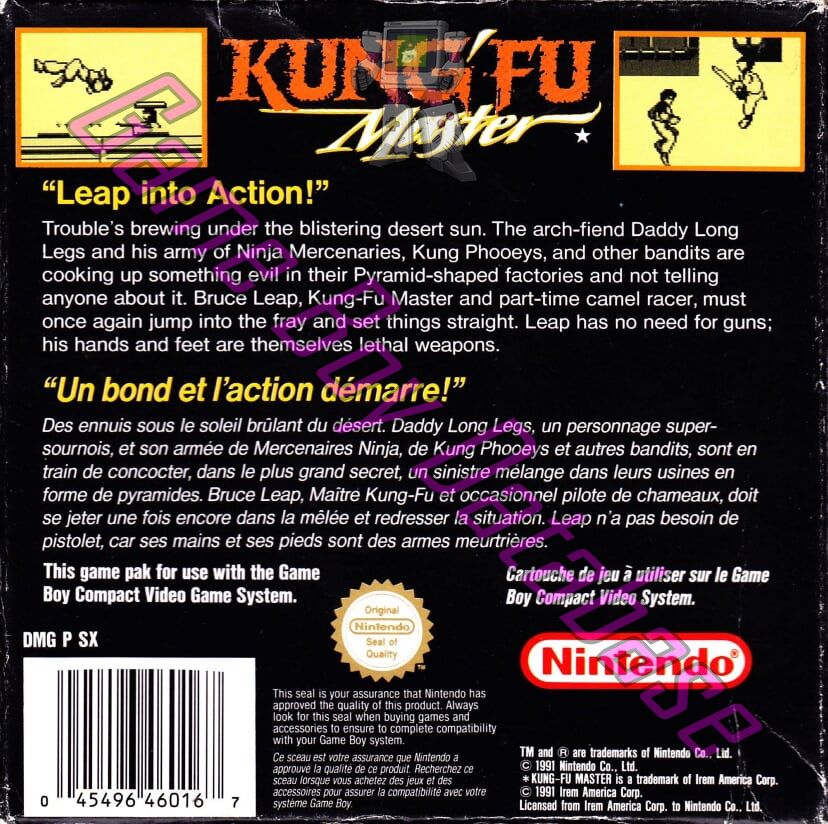 Kung-Fu Master FAH Back of the box