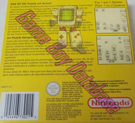 Mario & Yoshi FRG Back of the box