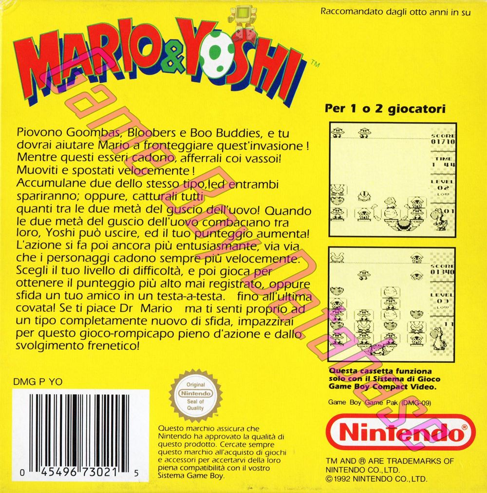 Mario & Yoshi ITA-1 Back of the box