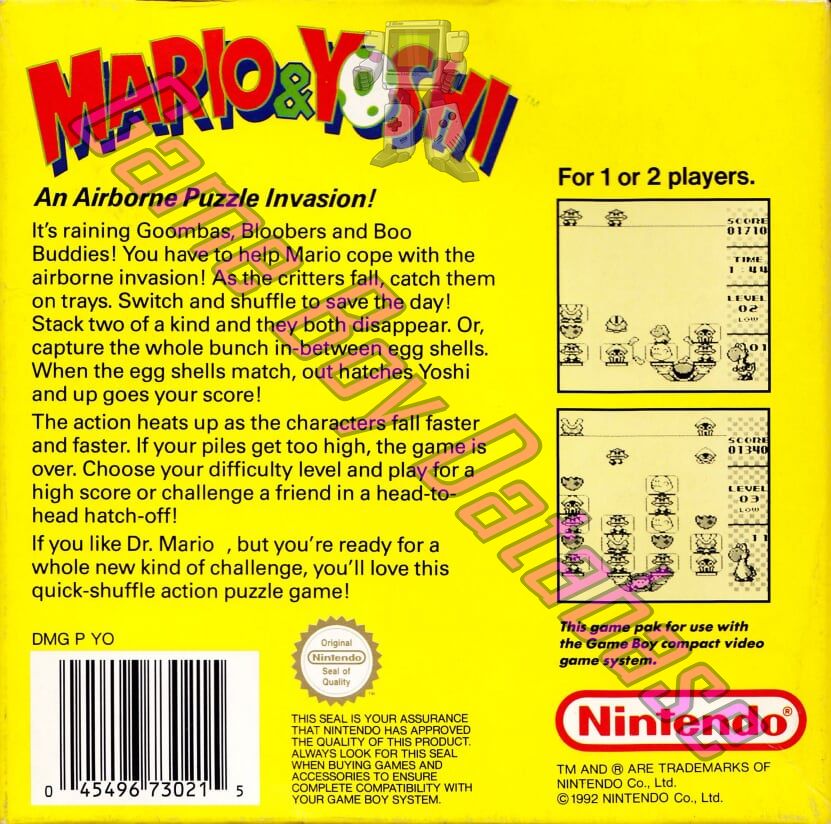 Mario & Yoshi UKV-3 Back of the box