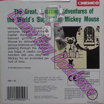 Mickey Mouse SCN Back of the box