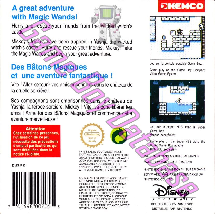 Mickey Mouse Les bâtons magiques FAH Back of the box