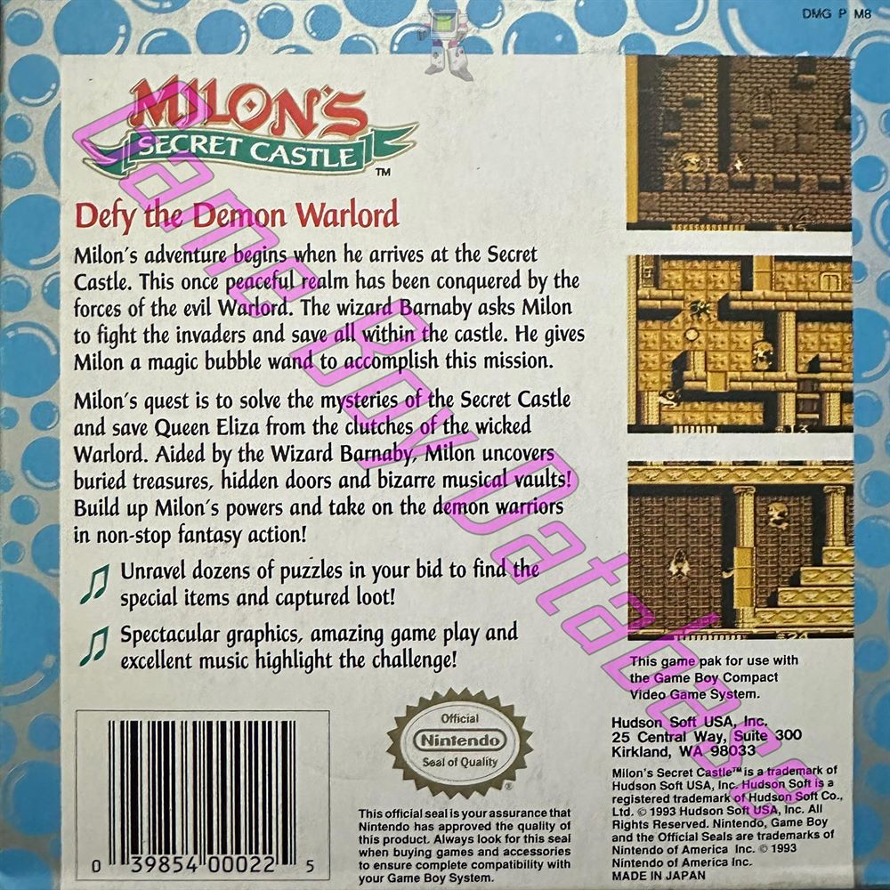 Milon's Secret Castle USA-1 Back of the box