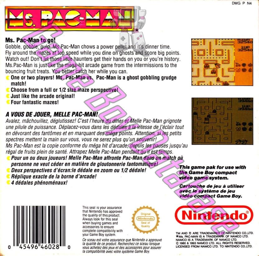 Ms. Pac-Man FAH Back of the box