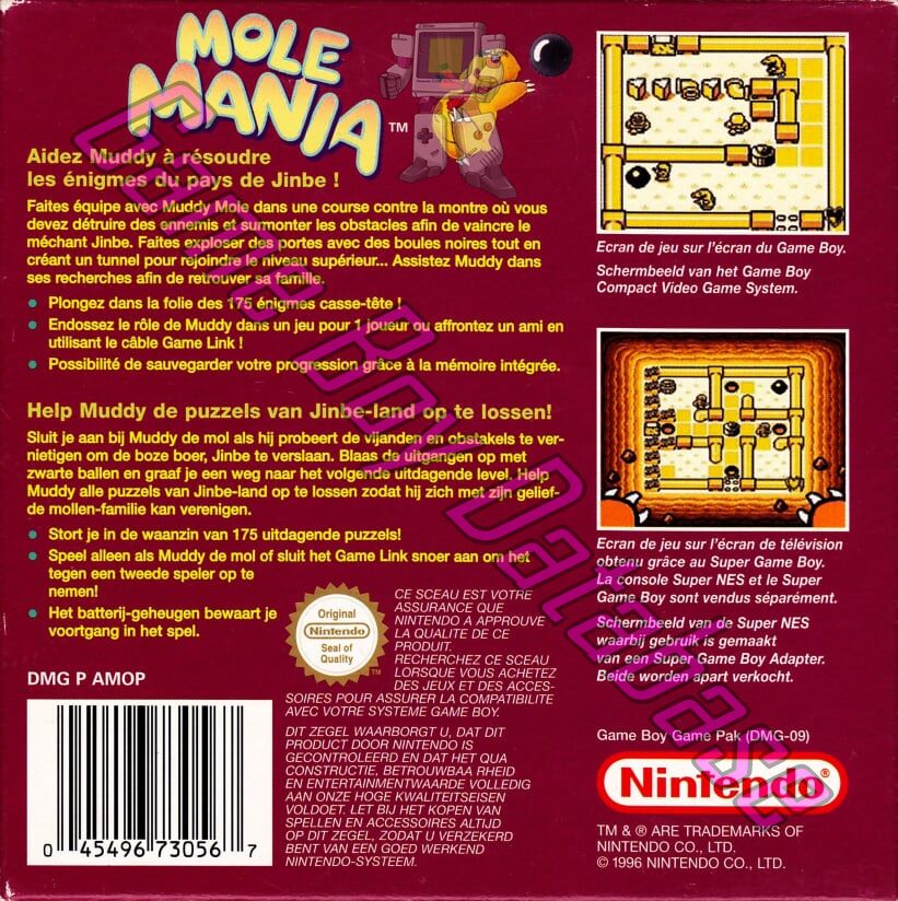 Mole Mania NFAH Back of the box