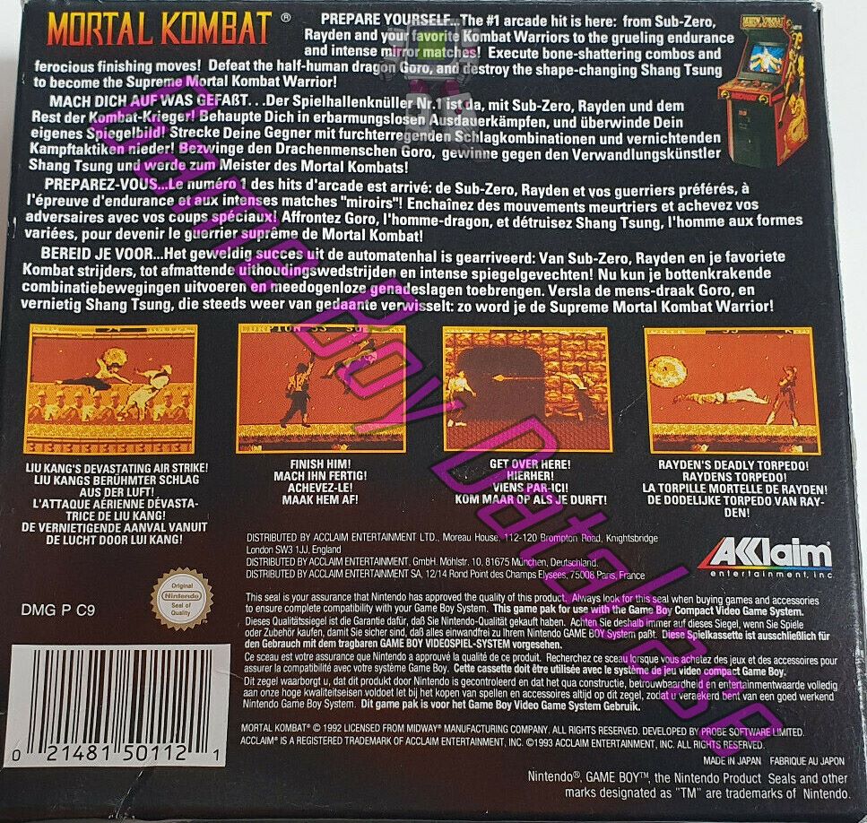 Mortal Kombat FAH-2 Back of the box