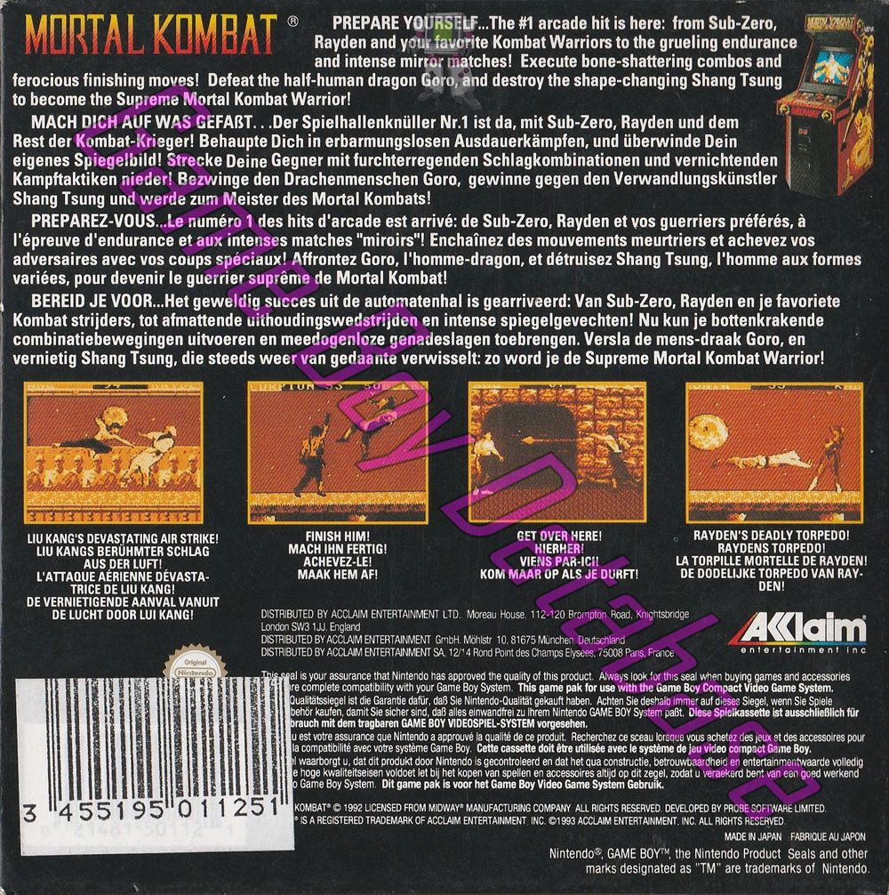 Mortal Kombat FAH-3 Back of the box