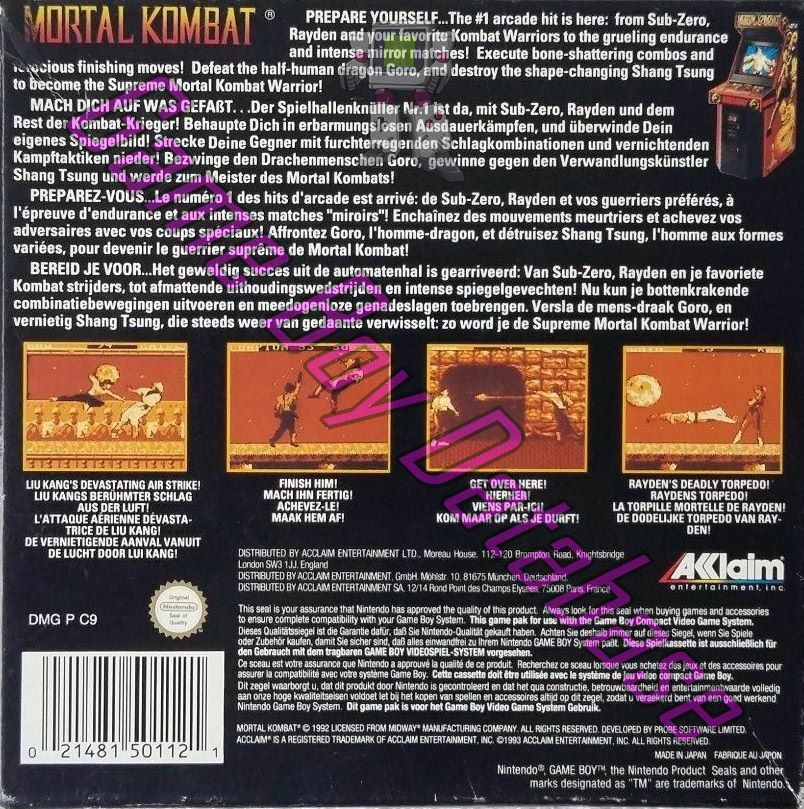 Mortal Kombat UKV-2 Back of the box