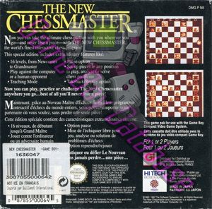 New Chessmaster (the) FAH Back of the box