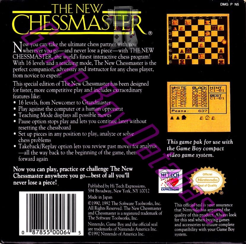 New Chessmaster (the) USA Back of the box