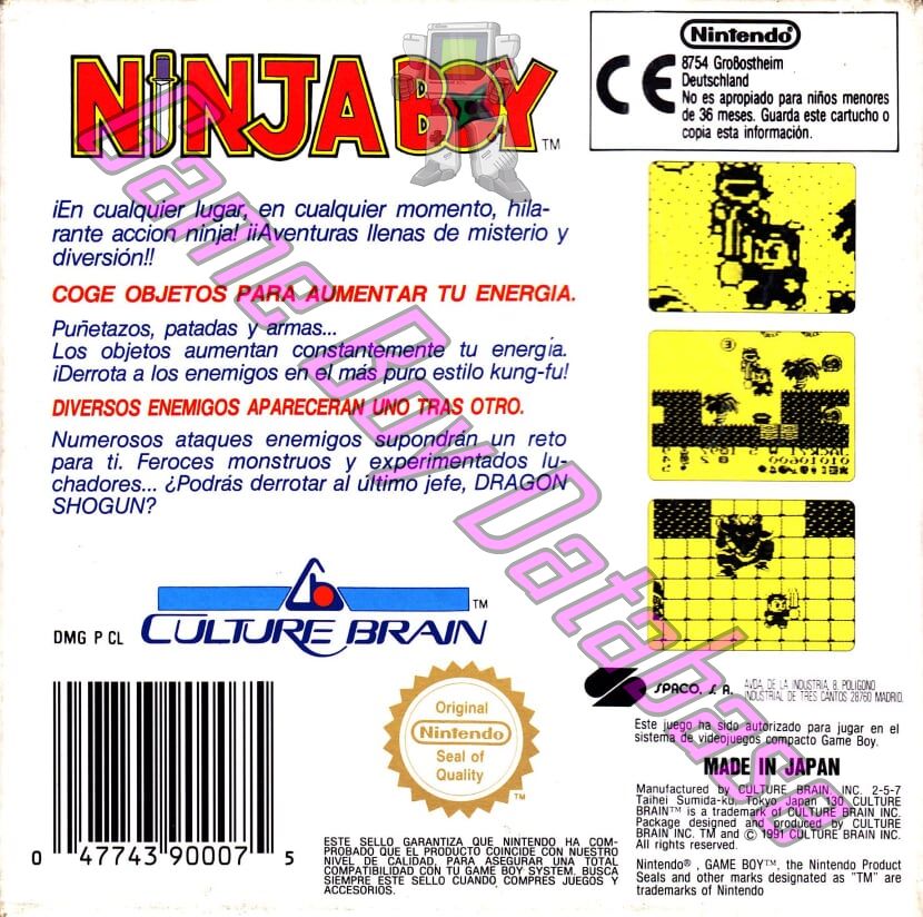 Ninja Boy ESP Back of the box