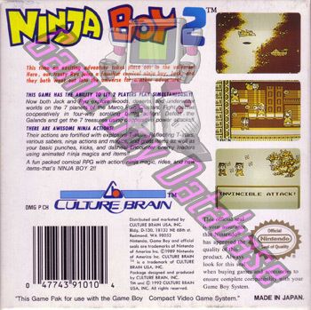 Ninja Boy 2 USA Back of the box