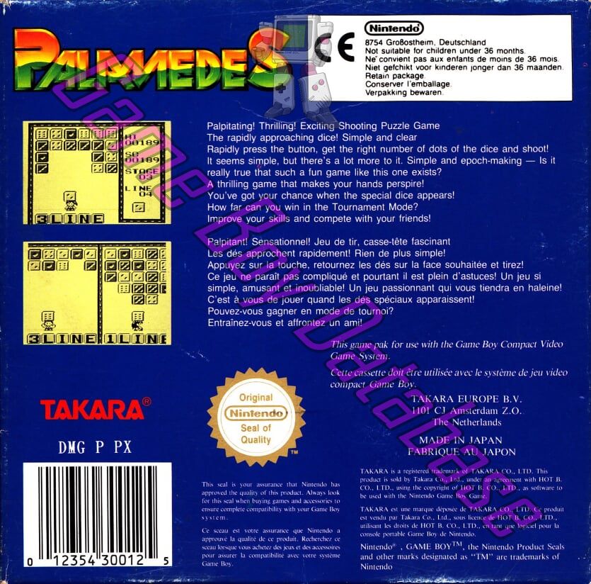 Palamedes FAH Back of the box