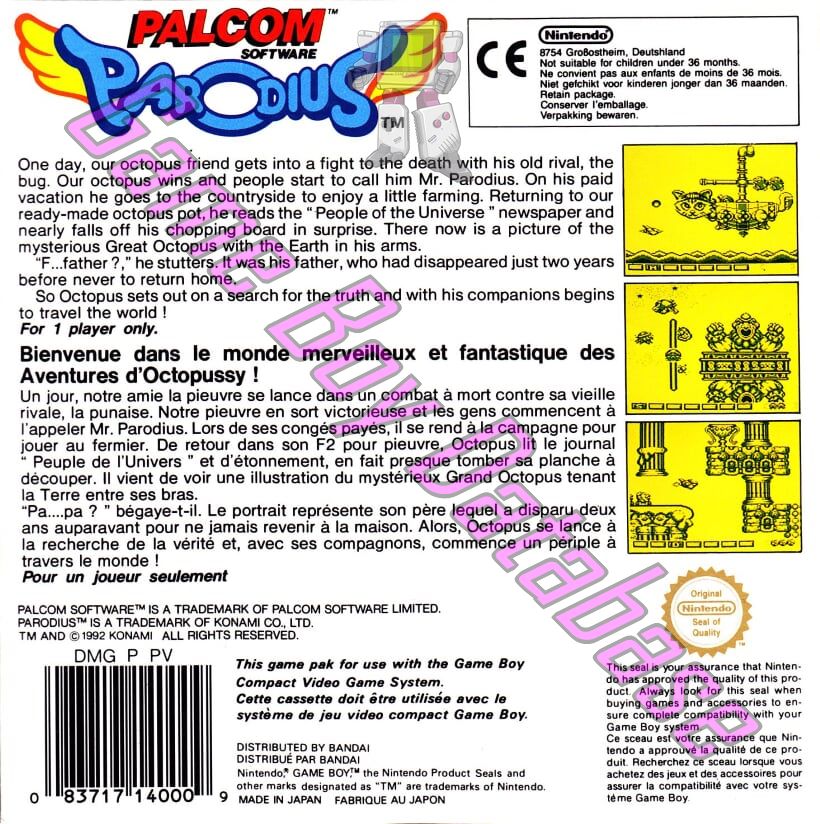 Parodius FAH Back of the box