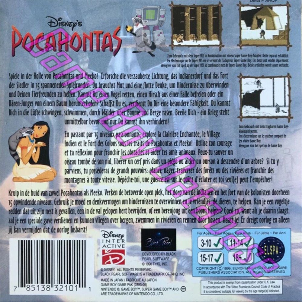 Pocahontas (Disney's) FRG Back of the box