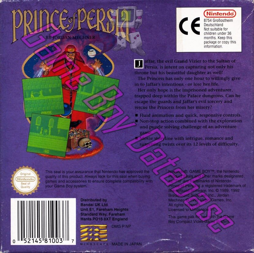 Prince of Persia UKV Back of the box