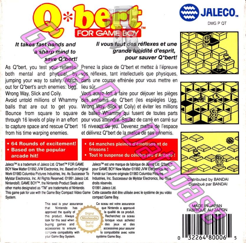 Q*Bert FAH Back of the box