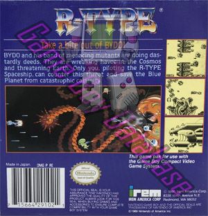 R-Type USA Back of the box