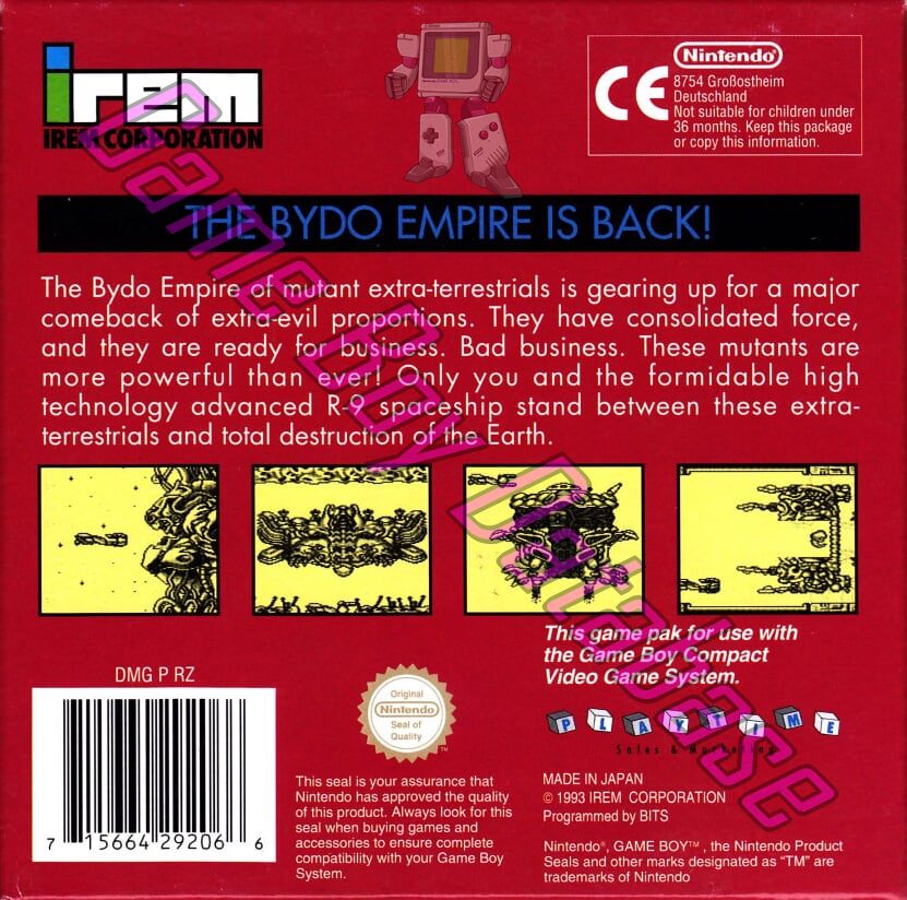 R-Type II UKV Back of the box