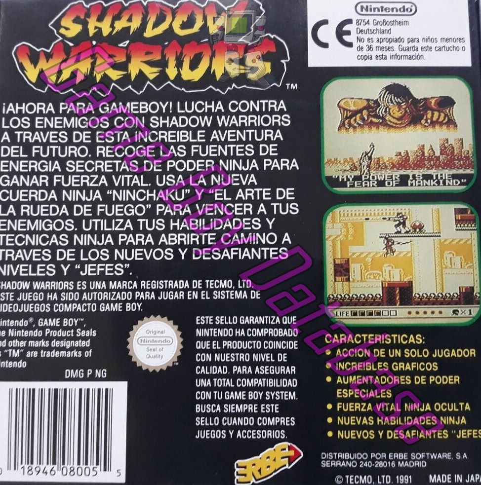 Shadow Warriors Ninja gaiden ESP Back of the box