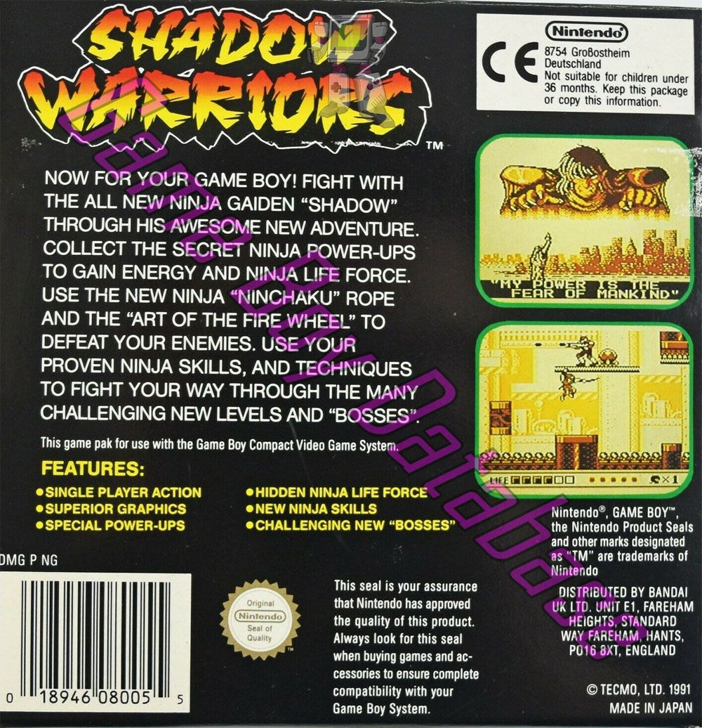 Shadow Warriors Ninja gaiden UKV Back of the box