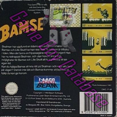 Bamse SCN-1 Back of the box