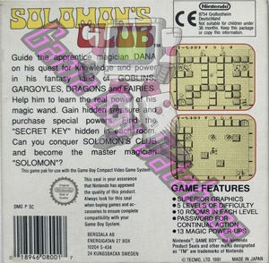 Solomon's Club SCN Back of the box