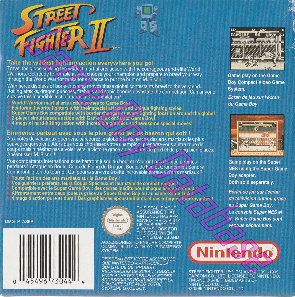 Street Fighter II FAH Back of the box