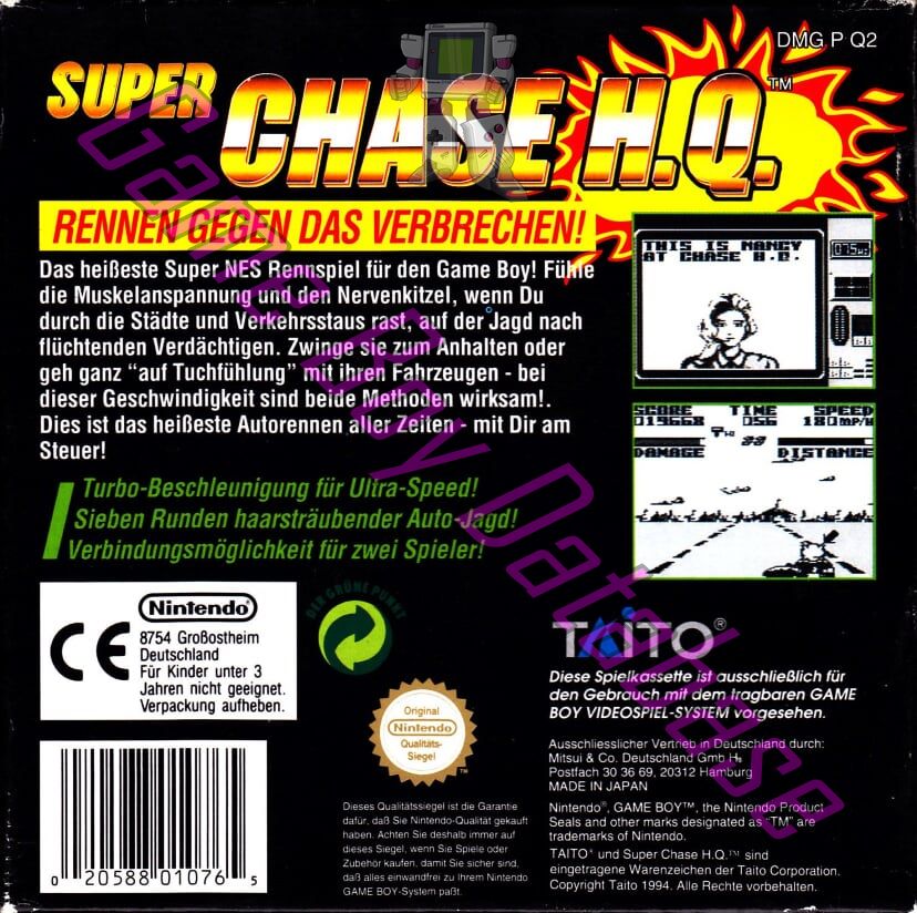 Super Chase HQ NOE Back of the box