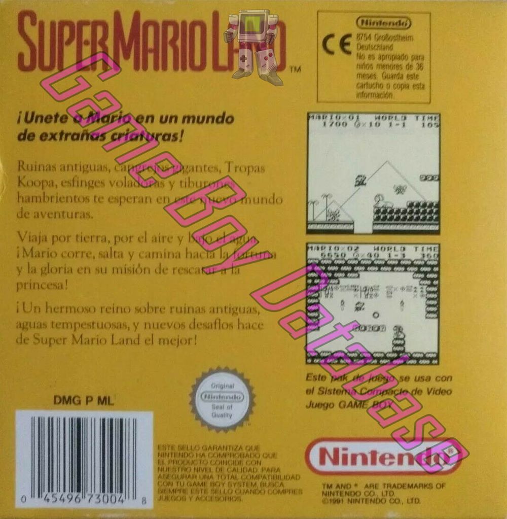 Super Mario Land ESP-1 Back of the box