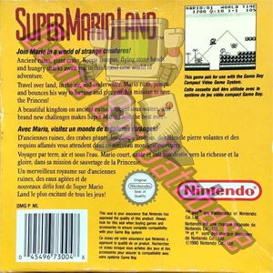 Super Mario Land FAH Back of the box