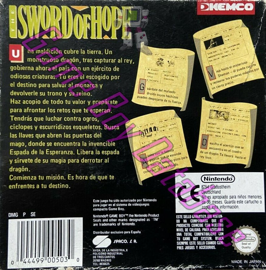 Sword of Hope (the) ESP Back of the box